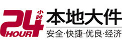开福8-500吨吊车出租起重吊装公司